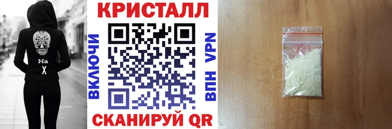 АМФ Розовый дарнет шоп Рошаль