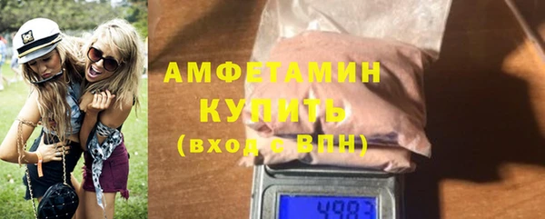 марихуана Алексин