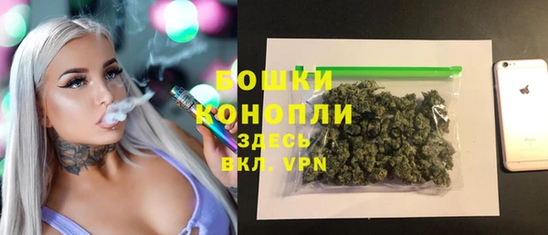 MESCALINE Алзамай