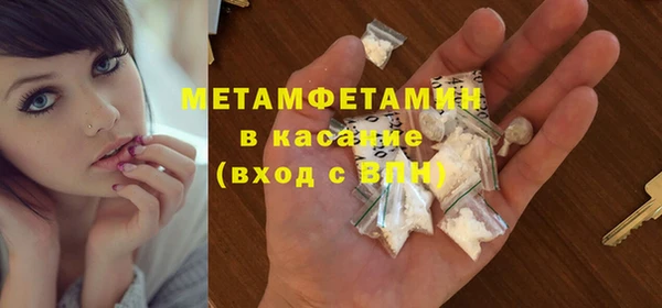 марихуана Алексин