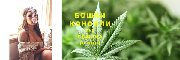 марихуана Алексин