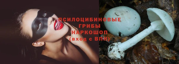 марихуана Алексин