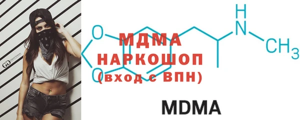 синтетический гашиш Алексеевка