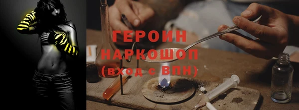 марихуана Алексин