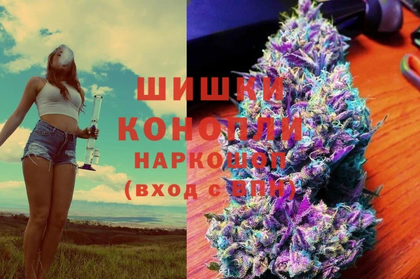 MESCALINE Алзамай