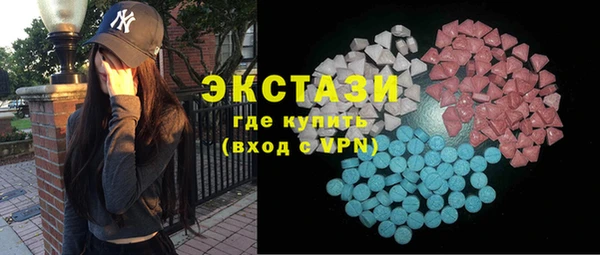 синтетический гашиш Алексеевка